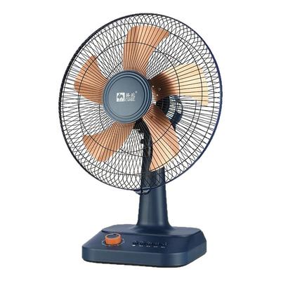 【0元下单】官方正品大风力台扇