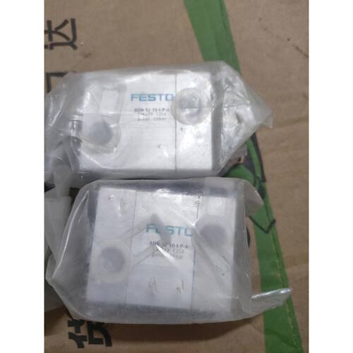 询价下单库存闲置 全新FESTO气缸 ADN-32-10-I-P-A