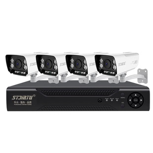 500万poe监控器高清套装家用监控设备全套系统摄像头商用带拾音