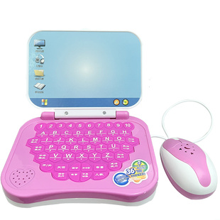 儿童手机玩具婴儿仿真电话宝宝益智早教模型小孩可啃咬音乐按键