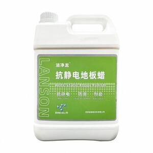 持久高效静电好散洁净龙