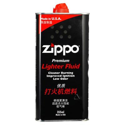 zippo打火机油火石棉芯套装