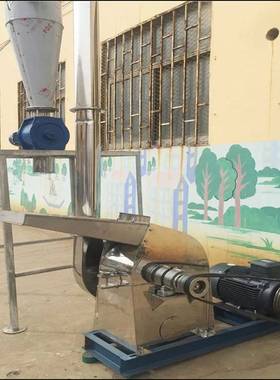 锤片式粉碎机304不锈钢大型化工业调料食品中草药商用破碎磨粉机