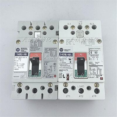议价AB罗克韦尔断路器140U-H6C3-D10 140M-H8 140U-H2C3-C20