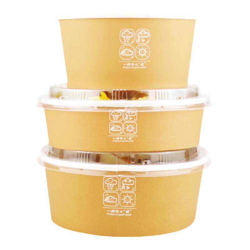 加厚打包盒富强圆形牛皮纸带盖