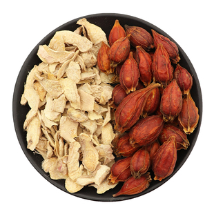 栀子9克干姜6克中药材栀子干姜汤上热质子干姜包下寒栀子果质子果