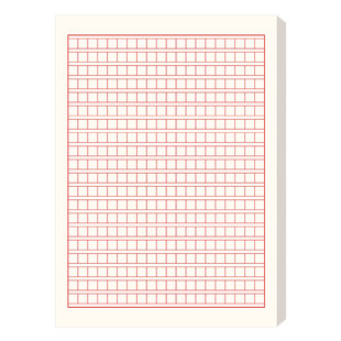 信纸稿纸400格方格作文纸稿纸加厚单线双线信纸红格纸400字原稿纸