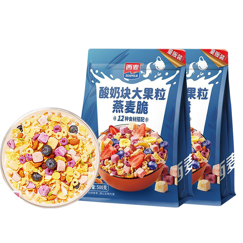 酸奶营养早餐西麦燕麦脆