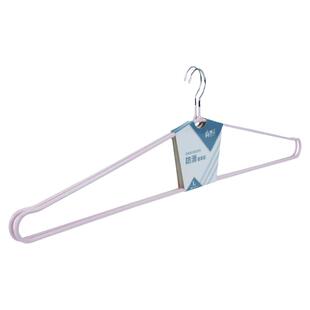 惠众晒被子床单大衣架阳台大号毛巾被夏凉被晾晒神器家用1米挂架