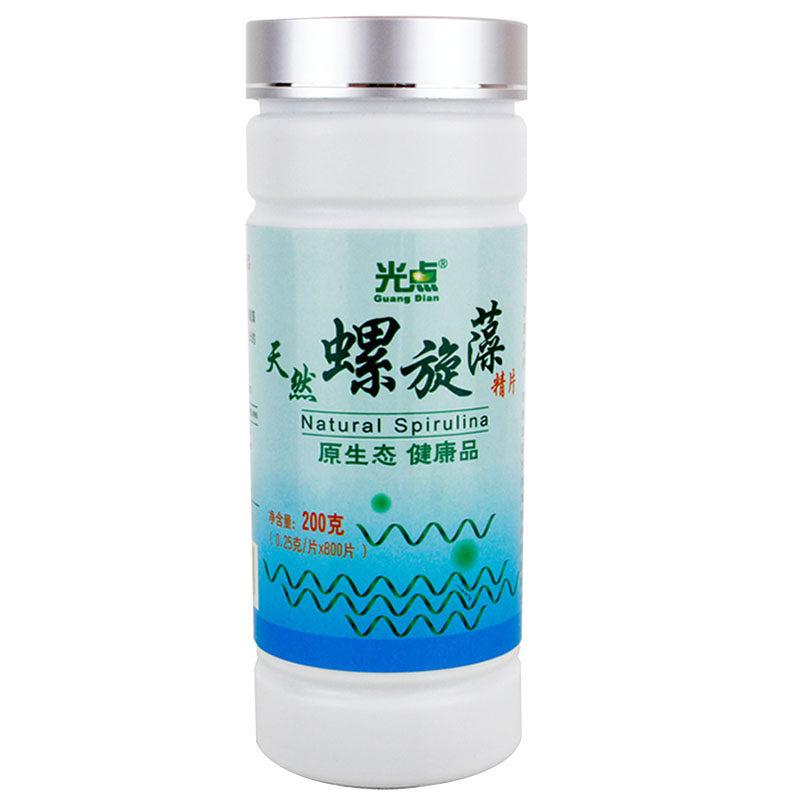 正品光点云南天然钝顶螺旋藻