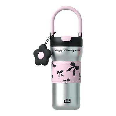 世大家高颜值咖啡保温杯