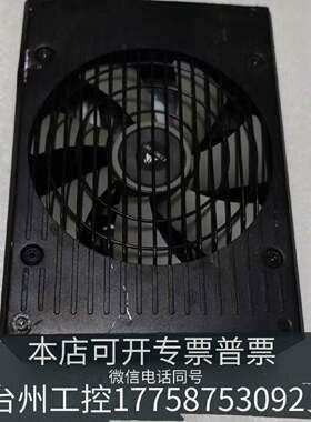 原装正品海盗船 HX1200 全模组电源 额定1200W现货议价