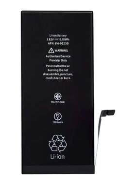 全新12适用苹果11电池iPhoneX/XR/XSMAX品质14高容7P/8PLUS全新13