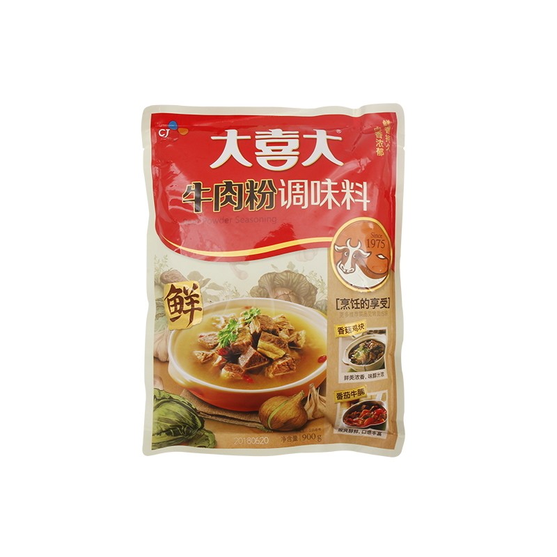 大喜大牛肉正品900g增香麻辣烫