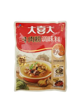 大喜大牛肉正品900g增香麻辣烫