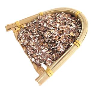 高纤黑麦片坝上伟伟早餐低脂纯高纤维冲饮即食藏血黑小麦燕麦片