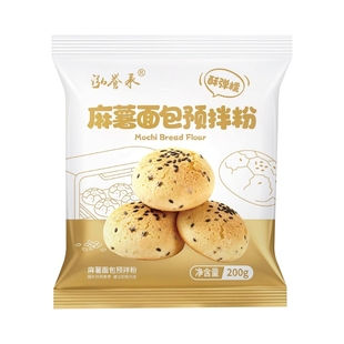 麻薯面包预拌粉手指饼干麻薯卡拉棒欧包糕点面包粉烘焙原材料