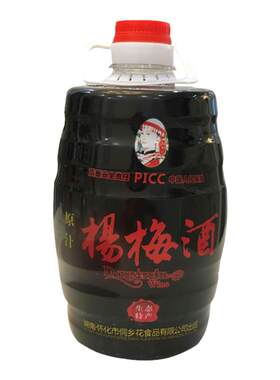 湖南靖州原汁桶装12度自酿果酒