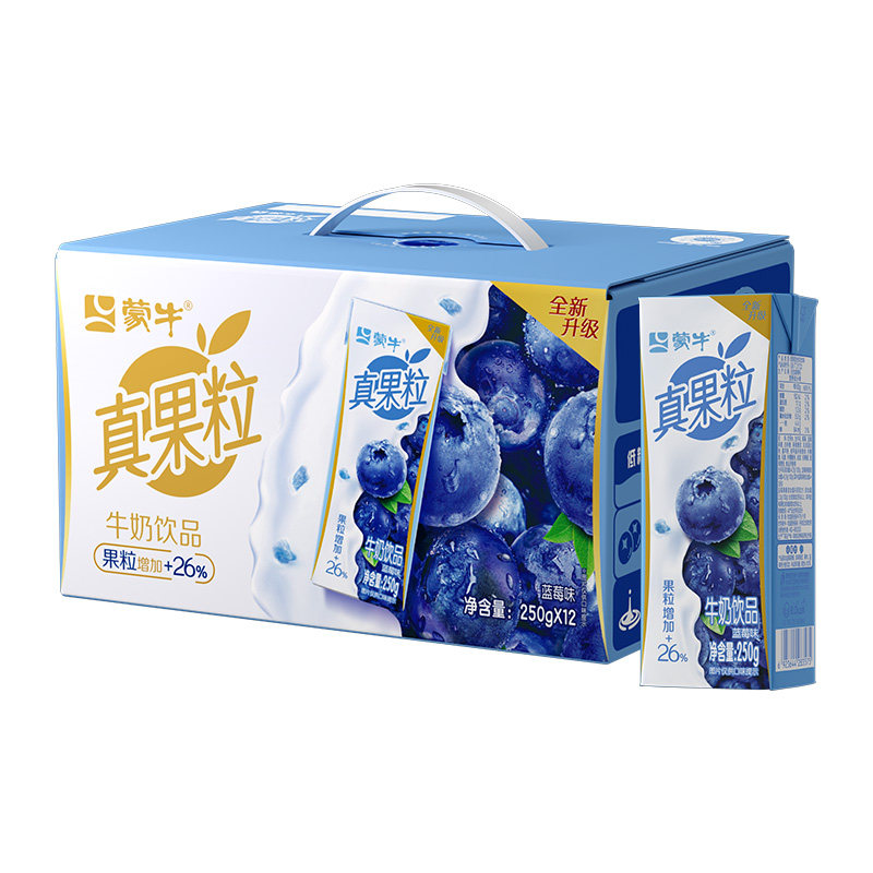 蒙牛真果粒xB.Duck小黄鸭牛奶饮品蓝莓味联名版 250g*12盒*1箱