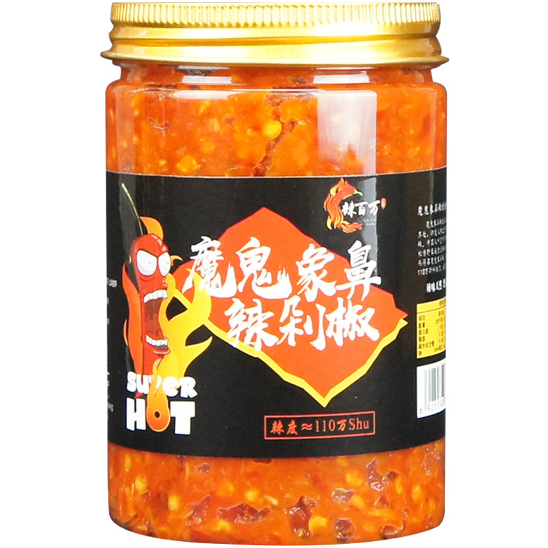 巨特辣辣百万瓶装涮涮辣云南剁椒
