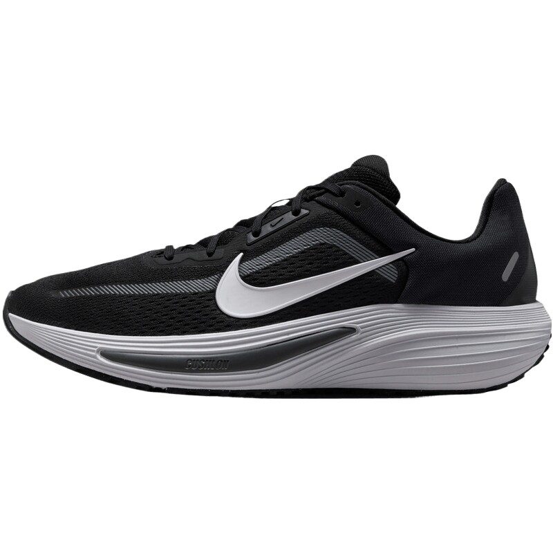 滔搏丨NIKE耐克男子QUEST 7缓震公路运动训练跑步鞋IM6368-005