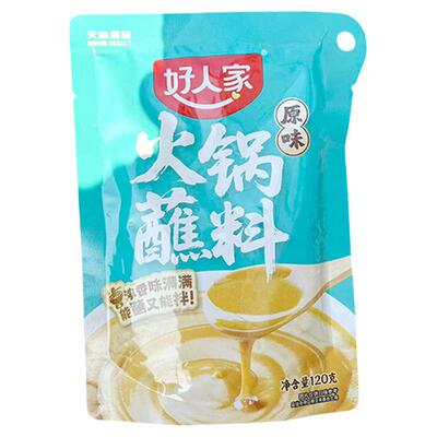 【特价】好人家火锅蘸料麻酱