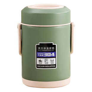 保温饭盒双层上班猪脚饭桶保温饭盒24小时冬天新款餐盒便携饭盒