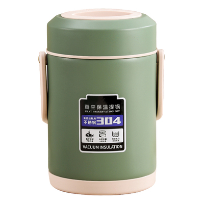 米必暖真空保温保温饭盒