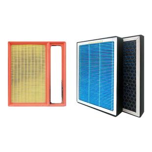 香薰空调滤芯适配比亚迪驱逐舰05空气滤芯dmi原厂装1.5专用空滤格