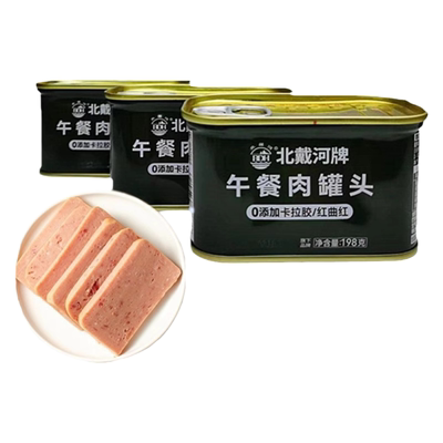 火锅午北戴河午餐肉猪肉即食