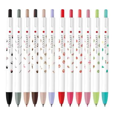 拾取限定斑马牌按动水彩笔