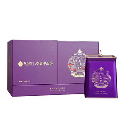 星斗山利川红特级茶叶礼盒装120g