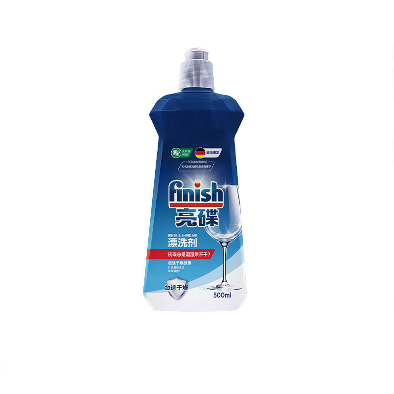 finish亮碟洗碗机专用漂洗洗碗机用洗涤剂