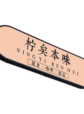 美甲咖啡服装发光亚克力灯箱防水