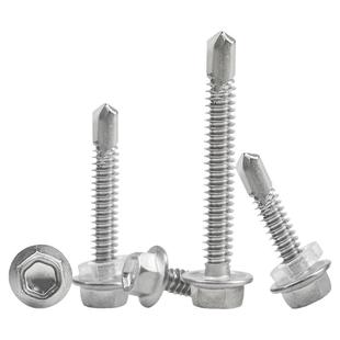 410不锈钢外六角华司钻尾螺丝钉加长彩钢瓦自攻钻燕尾4.2M5.5M6.3