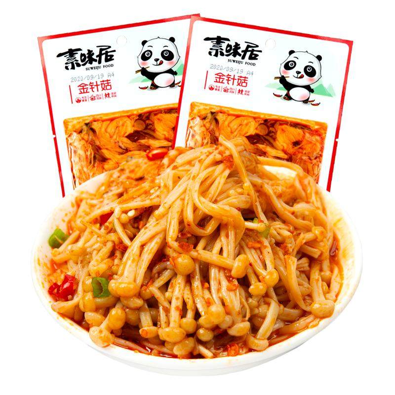 素味居麻辣下饭菜袋装金针菇咸菜