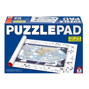 施密特schmidt德国进口专业拼图毯500-3000片拼图收纳垫包邮