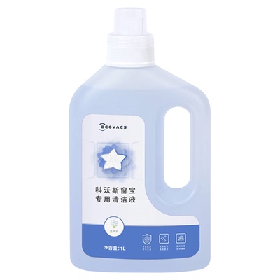 适用科沃斯窗宝配件W1S W2SPRO W960原装擦玻璃专用清洁液剂抹布