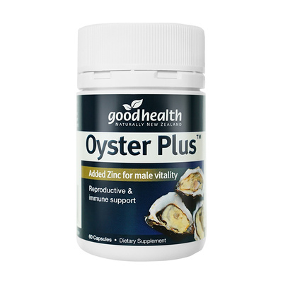 【每日吃下14只大牡蛎】gh牡蛎精