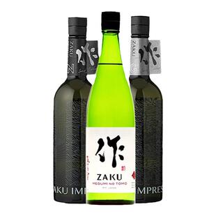 日本进口作新酒ZAKU纯米大吟酿 惠雅乃智直汲原酒 清酒750ml作HGM