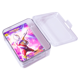 小卡收纳盒防尘带盖分格透明亚克力卡片盒游戏王奥特曼卡片整理盒