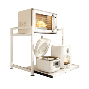 厨房微波炉置物架空气炸锅支架一体电饭煲储物架台面多功能收纳架