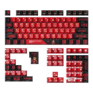 EVA明日香双刻键帽PBT五面热升华原厂高度卡通动漫狼蛛F99Pro键帽