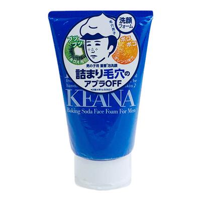 日本小苏打去黑头洗面奶
