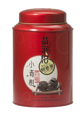 小青柑新会柑普茶普洱茶 博能茶叶【益泡柑】陈皮普洱茶熟茶150克