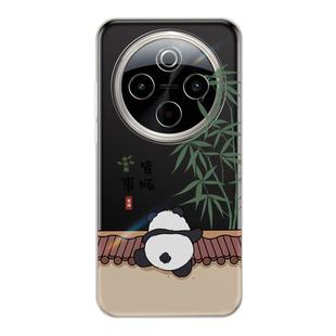 适用vivoY300Pro手机壳Y300Por透明超薄新款vivo硅胶V2410A保护套vovoy全包防摔男女viv0有丫vivov软壳外壳后