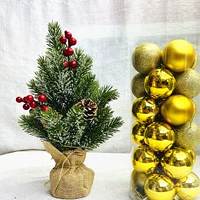 Рождественская елка на рабочем столе Red Fruit 35 см