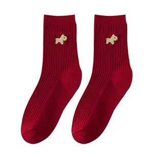 大红色本命年袜子男女棉袜中筒袜马年2026属马新年堆堆袜秋冬长袜