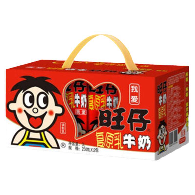 旺仔牛奶复原乳250mlx12盒装
