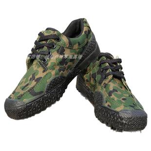 正品3520解放鞋男工地大码劳保胶鞋军训鞋耐磨帆布鞋户外登山鞋女